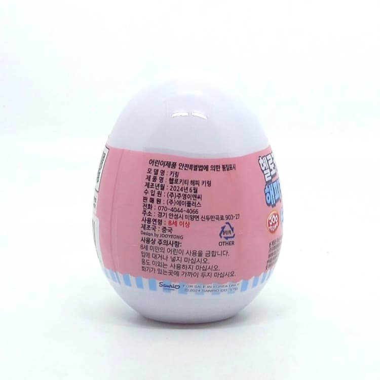 상세정보 3