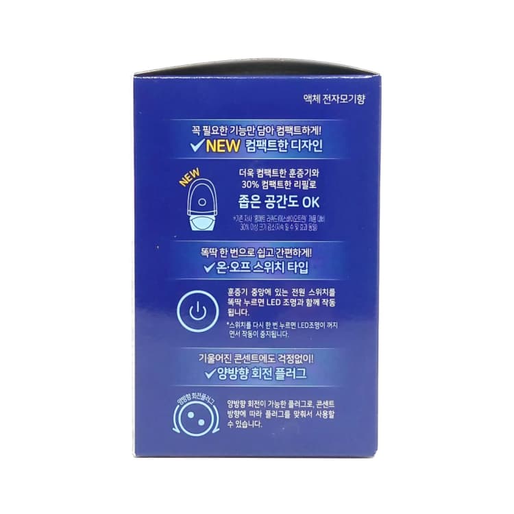상세정보 3