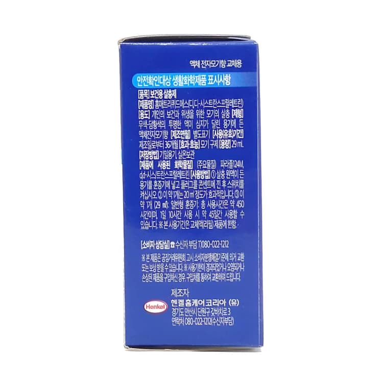 상세정보 2