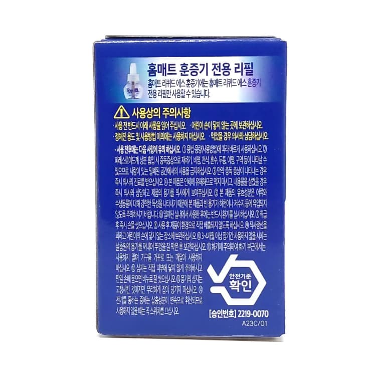 상세정보 3