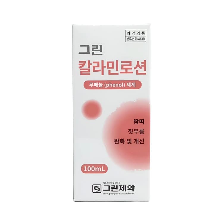 상세정보 1