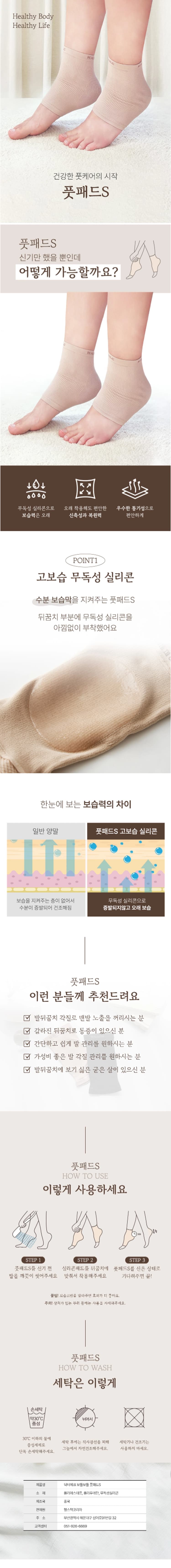 상세정보 1