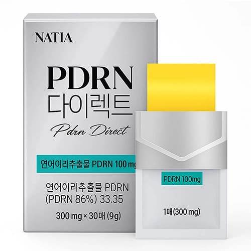 [HLB제약] PDRN 다이렉트
