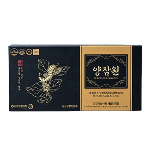 [대한잠사회] 양잠원