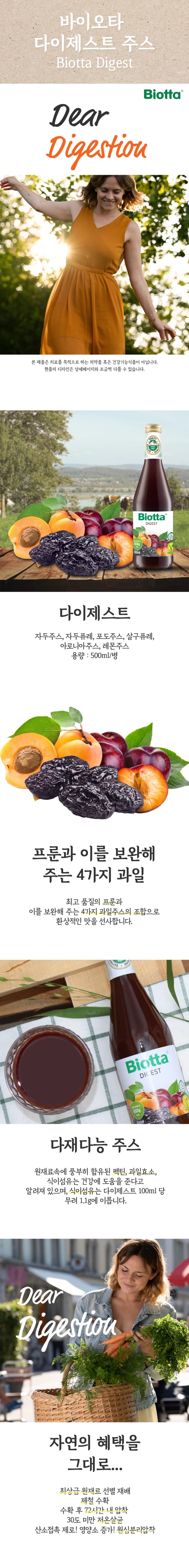 상세정보 1