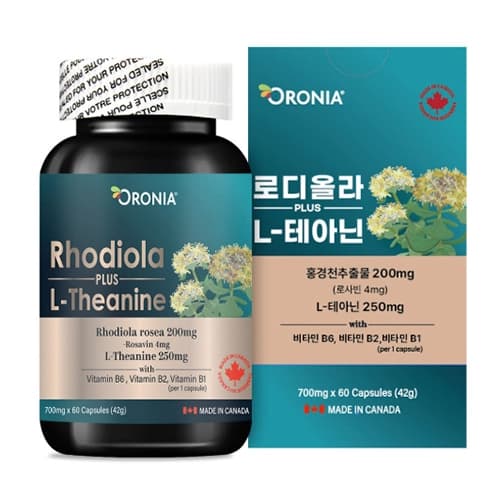 [오로니아] 로디올라 플러스 L-테아닌
