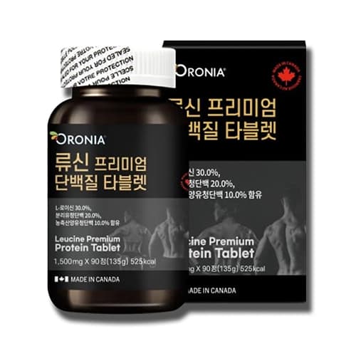 [오로니아] 류신 프리미엄 단백질 타블렛