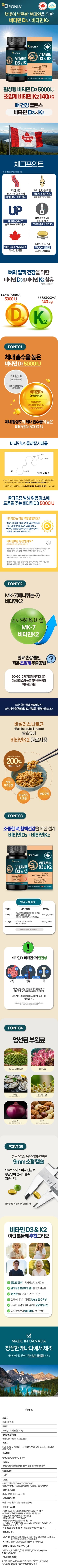 상세정보 1