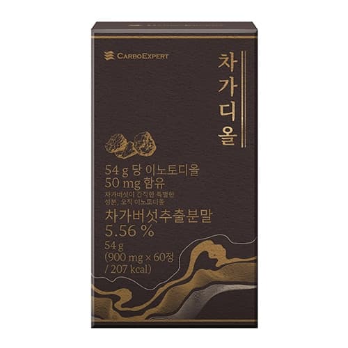 [카보엑스퍼트] 차가디올