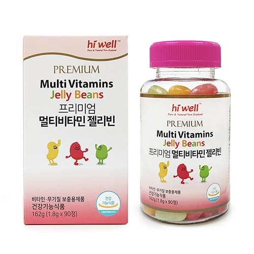 [하이웰] 멀티비타민 젤리빈