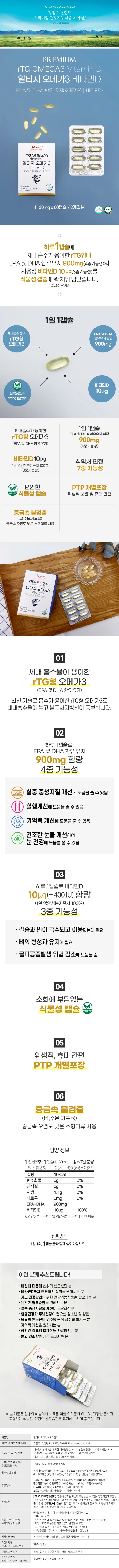 상세정보 1