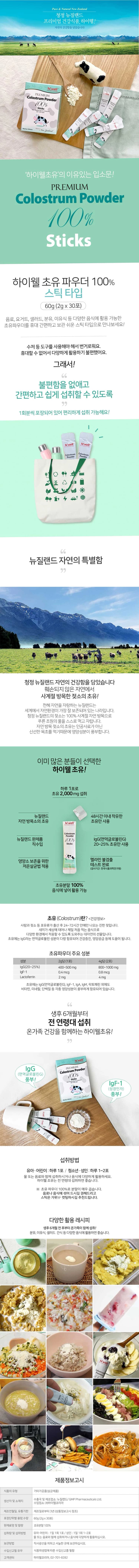 상세정보 1