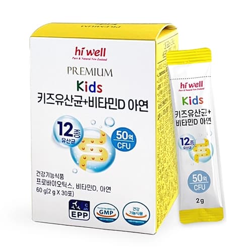 [하이웰] 키즈유산균 비타민D 아연