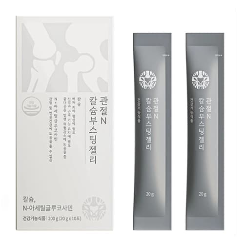 [한동] 관절N 칼슘부스팅 젤리