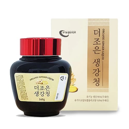 더조은 생강청