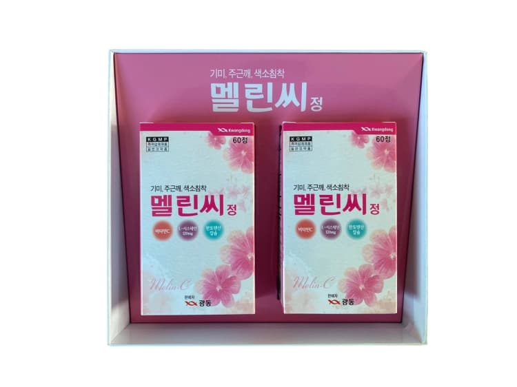 광동멜린씨정