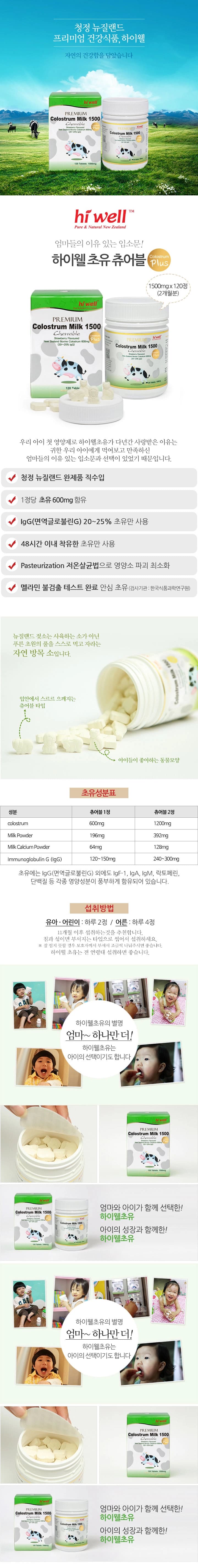 상세정보 1