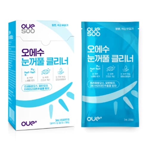 오에수 눈꺼풀 클리너 15P