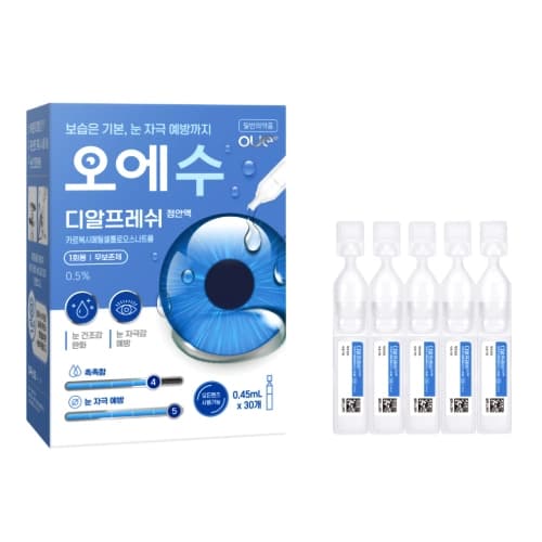 디알프레쉬 점안액 0.45mL