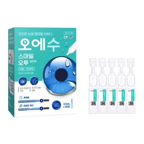 스마일 오투 점안액 0.5mL