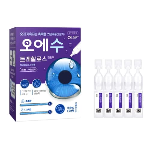 오에수 트레할로스 점안액