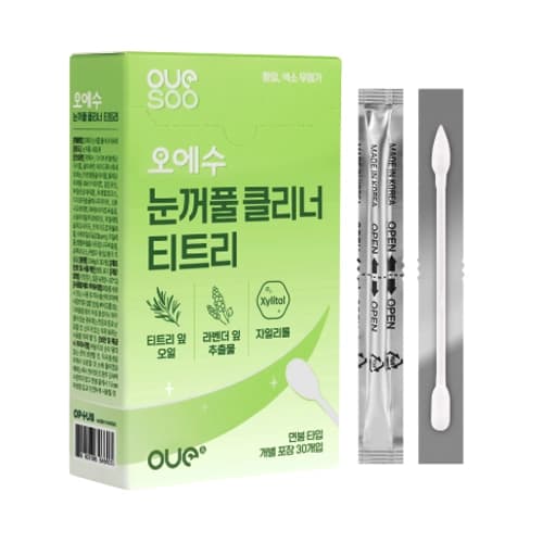 오에수 눈꺼풀 클리너 티트리 30P