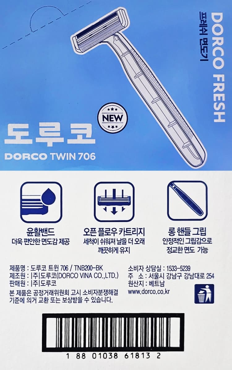 상세정보 1