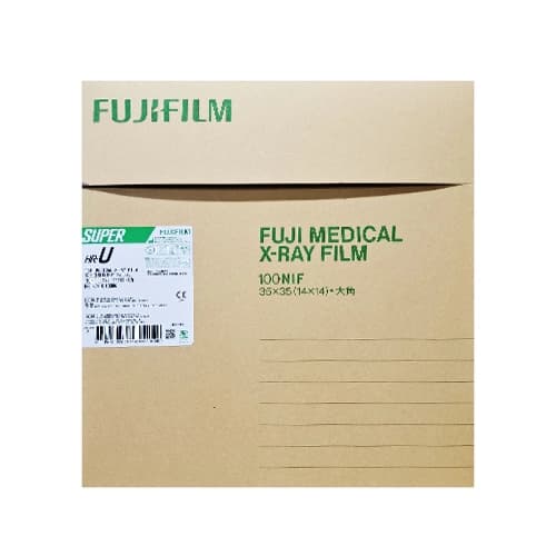 FUJI 엑스레이필름(X-Film)