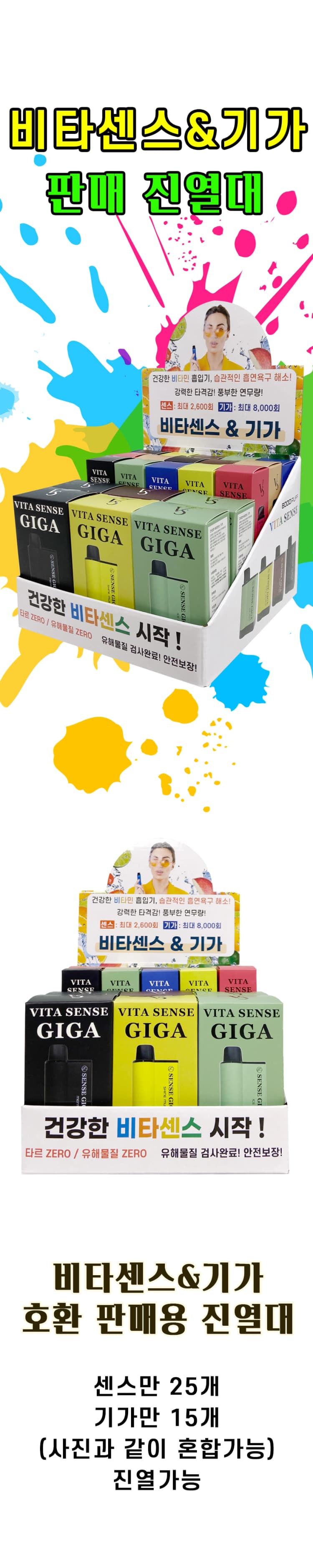 상세정보 1