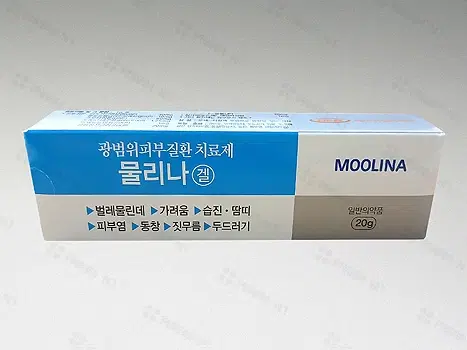 물리나겔20G(벌레물린데/습진/땀띠/물린더겔)