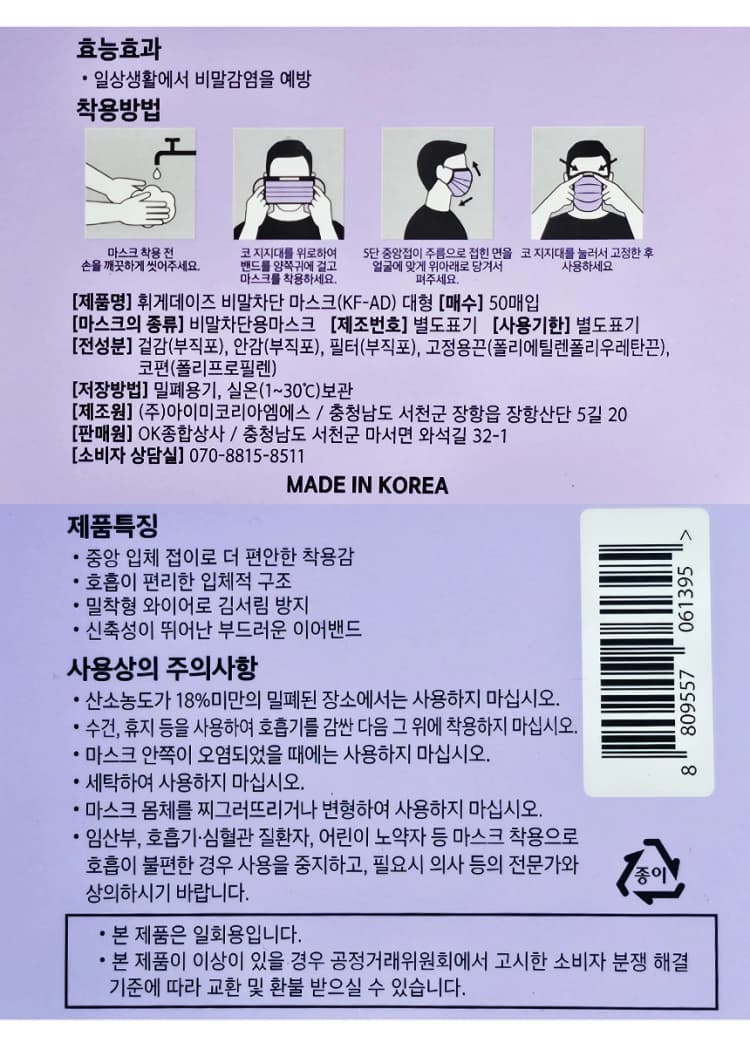 상세정보 1