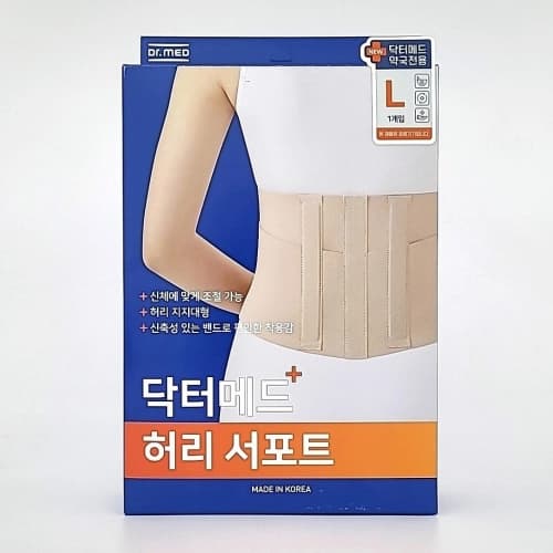 닥터메드 허리 보호대 DR-B008