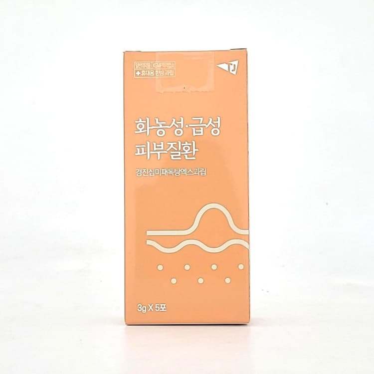 상세정보 1