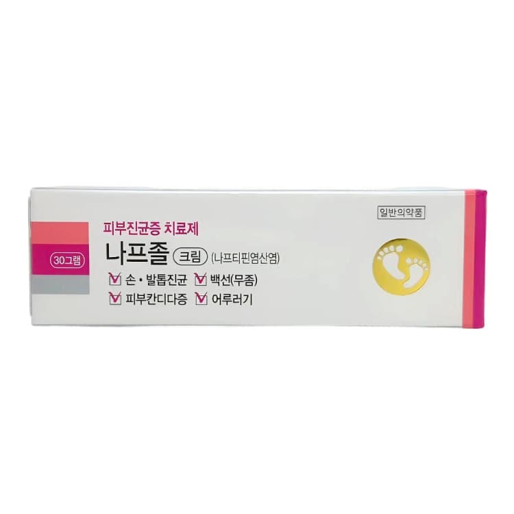 상세정보 3