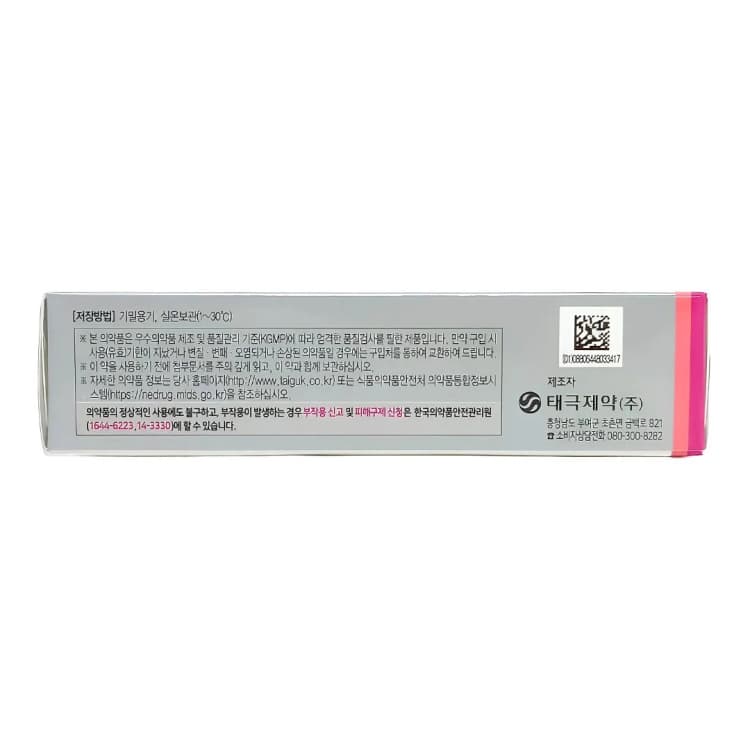 상세정보 4