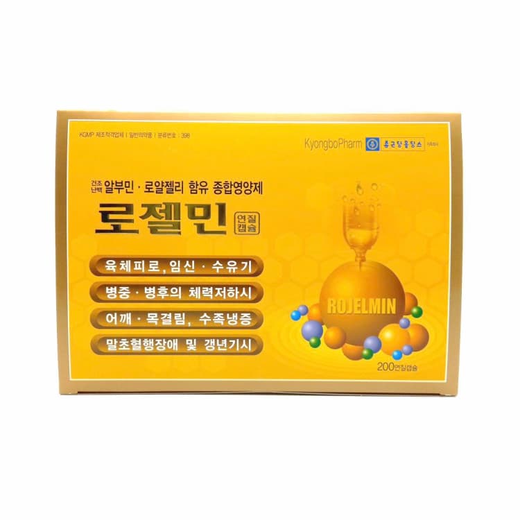 상세정보 1