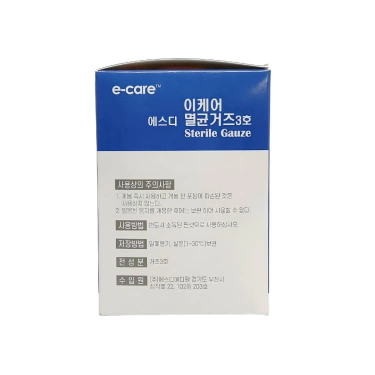 상세정보 2