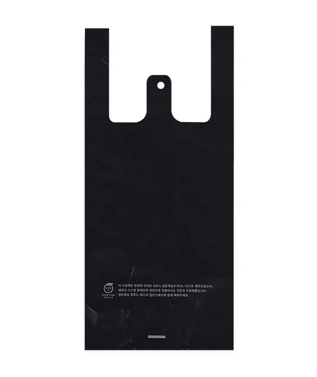 생분해 비닐봉투 (박카스1박스용/검정색 18*40cm)