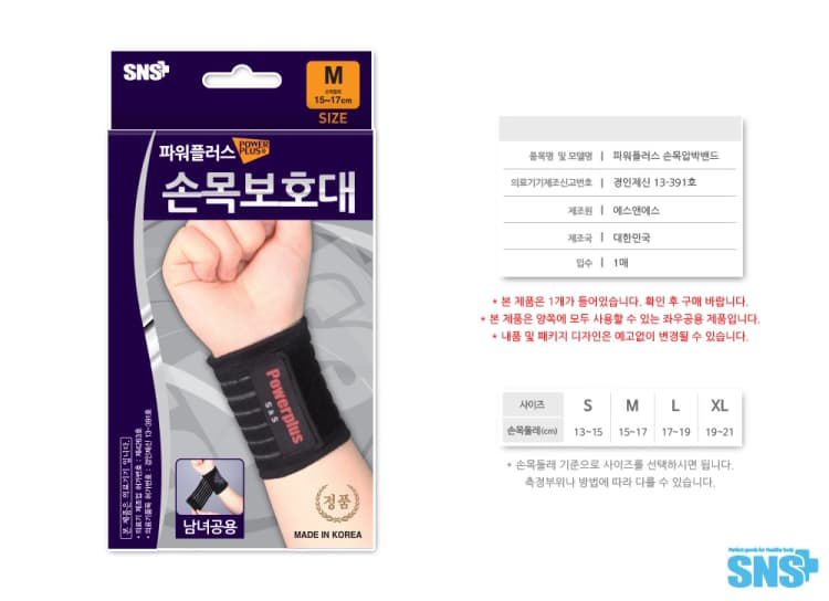 상세정보 1