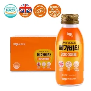 보고 마시는 메가도스! 보고 메가비타 3000제로