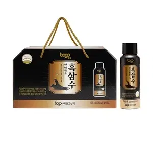 보고 산삼 품은 흑삼수