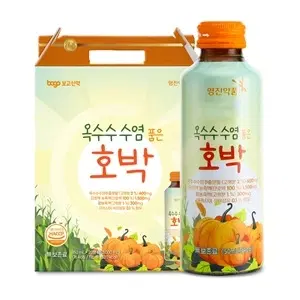  영진 옥수수수염 품은 호박 선물용