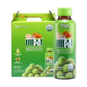 보고 꿀담은 매실 선물용