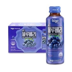 보고 블루베리 골드