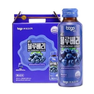 보고 블루베리 골드 선물용