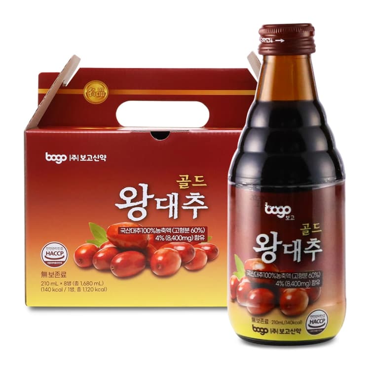 보고 왕대추골드 선물용