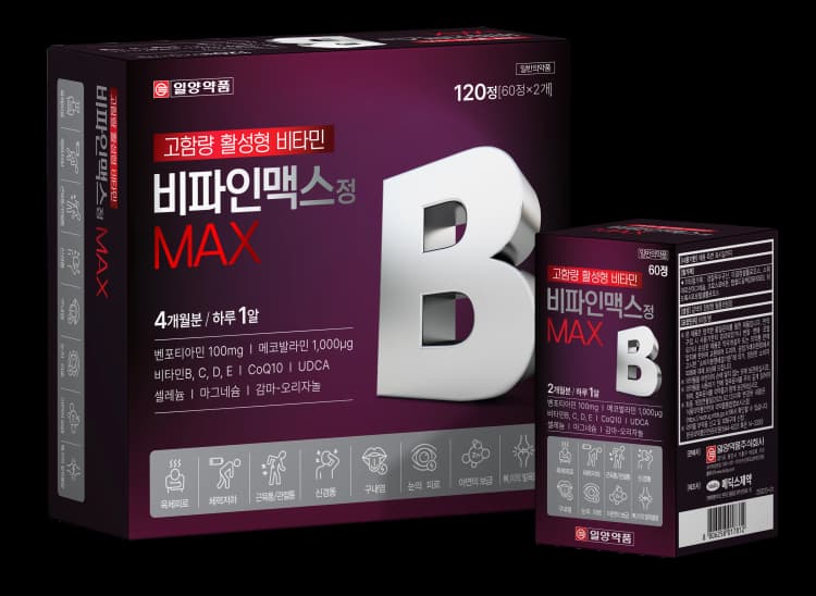 비파인맥스 정