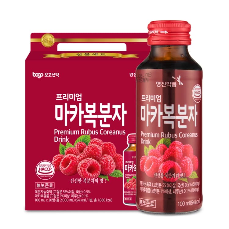 보고 영진 프리미엄 마카복분자 선물용