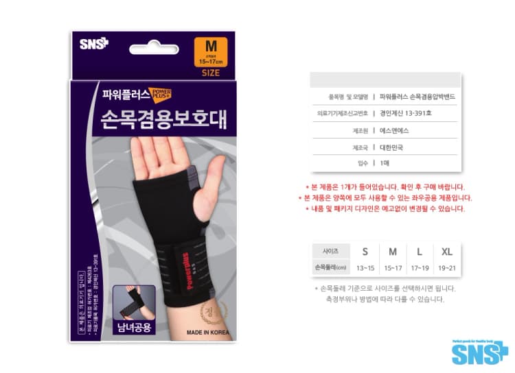 상세정보 1