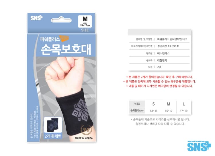 상세정보 1